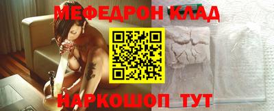 a pvp Будённовск