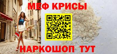 a pvp Будённовск