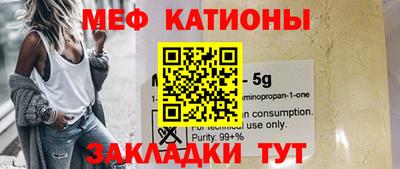 марки nbome Бузулук