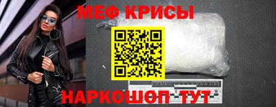 марки nbome Бузулук
