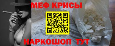a pvp Будённовск