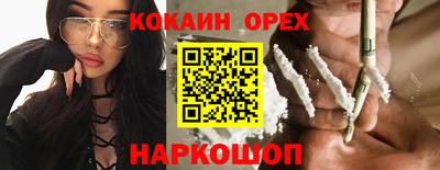 a pvp Будённовск