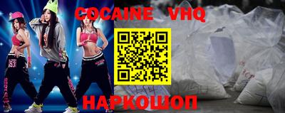 a pvp Будённовск