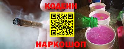 марки nbome Бузулук
