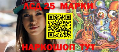 соль ск Бугуруслан