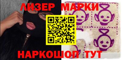 a pvp Будённовск