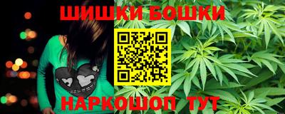 a pvp Будённовск