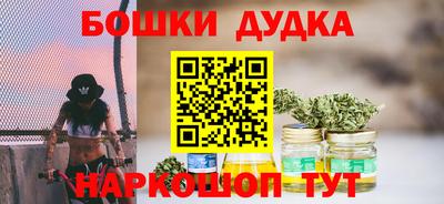 a pvp Будённовск