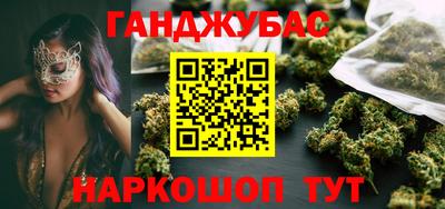a pvp Будённовск