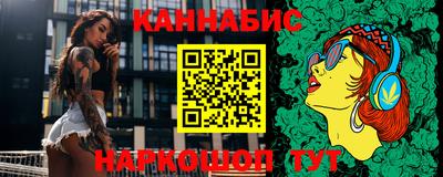 a pvp Будённовск