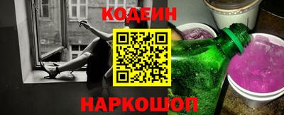 соль ск Бугуруслан