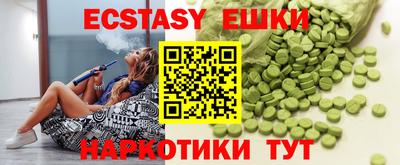 марки nbome Бузулук