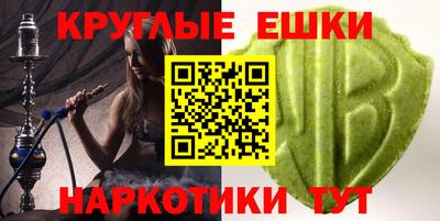 соль ск Бугуруслан