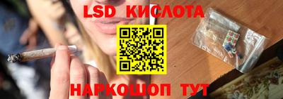 марки nbome Бузулук