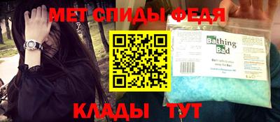 a pvp Будённовск