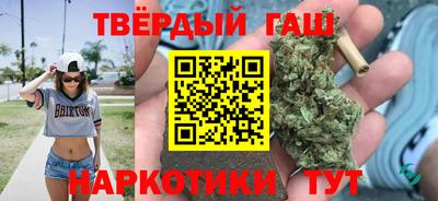 соль ск Бугуруслан