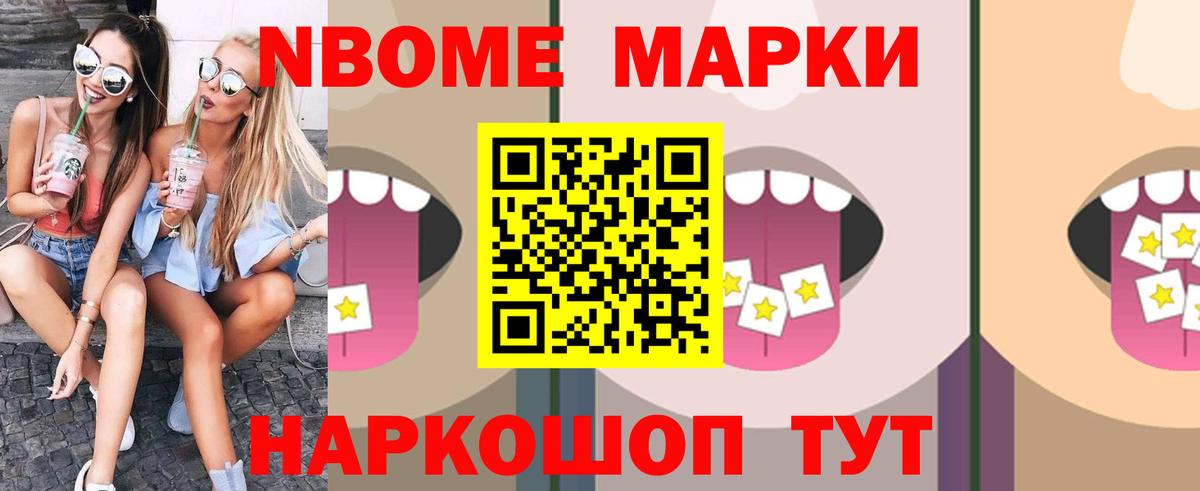 blacksprut маркетплейс  LSD-25 экстази кислота  Вход с VPN  Сарапул 